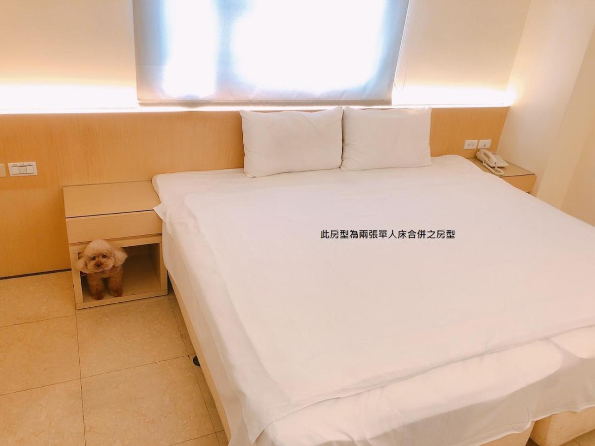 Kiwi Express Hotel - Kaohsiung Station Eksteriør billede