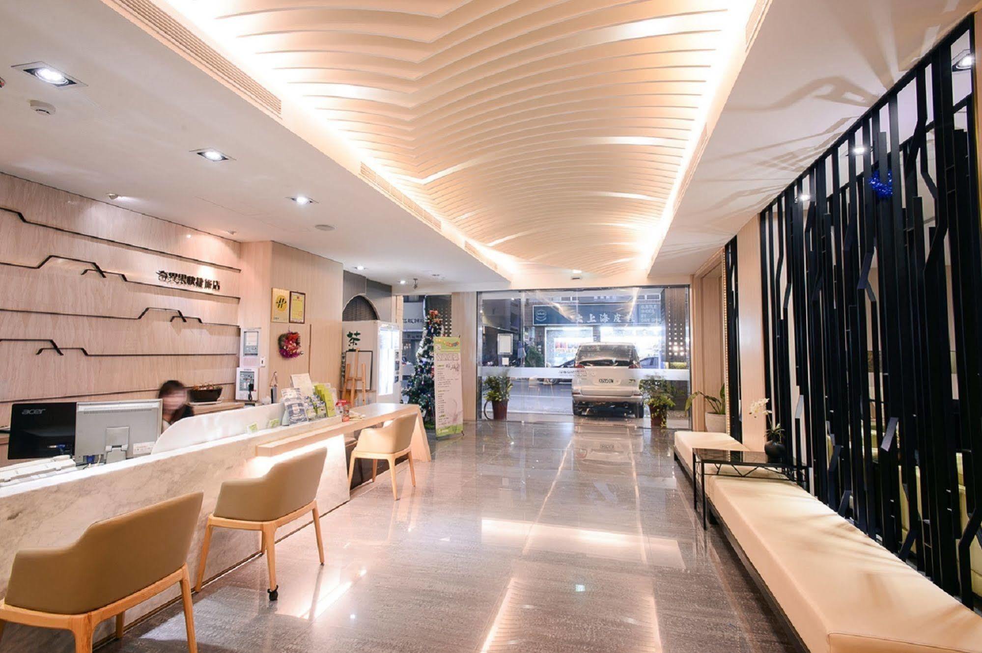 Kiwi Express Hotel - Kaohsiung Station Eksteriør billede